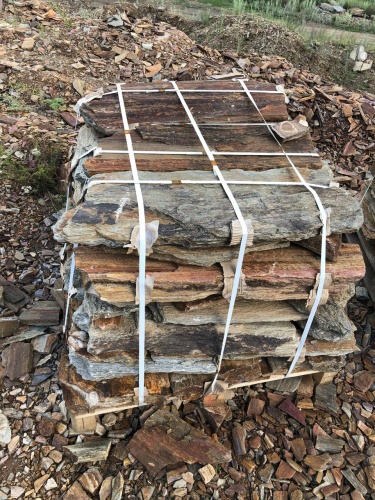 Плитняк кора дерева 50-100мм для пошаговых дорожек купить в Элисте