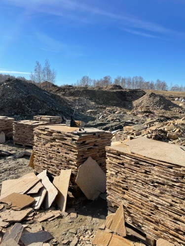 Плитняк златолит жёлтый золотистый для отмостки купить в Элисте